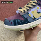Dunk Low 'Community Garden' Unisex