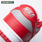 Dunk Low SP 'UNLV' 2021 Unisex