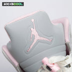 Jordan 5 RetroMedium Soft Pink HQ7978-102 Unisex
