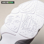 Air Jordan Jordan 9 Retro Particle Grey CT8019-060 Men's