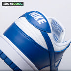 Dunk Low Retro SP 'Kentucky' Unisex