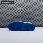 Jordan 1 Retro High Fragment 716371-040 Unisex