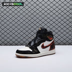 Jordan 1 Retro High OG Xuanwu Year of the Snake IB3165-091 Unisex
