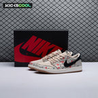Jordan 1 Retro Low OG Rui Hachimura Oatmeal HV8293-100 Unisex