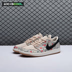 Jordan 1 Retro Low OG Rui Hachimura Oatmeal HV8293-100 Unisex