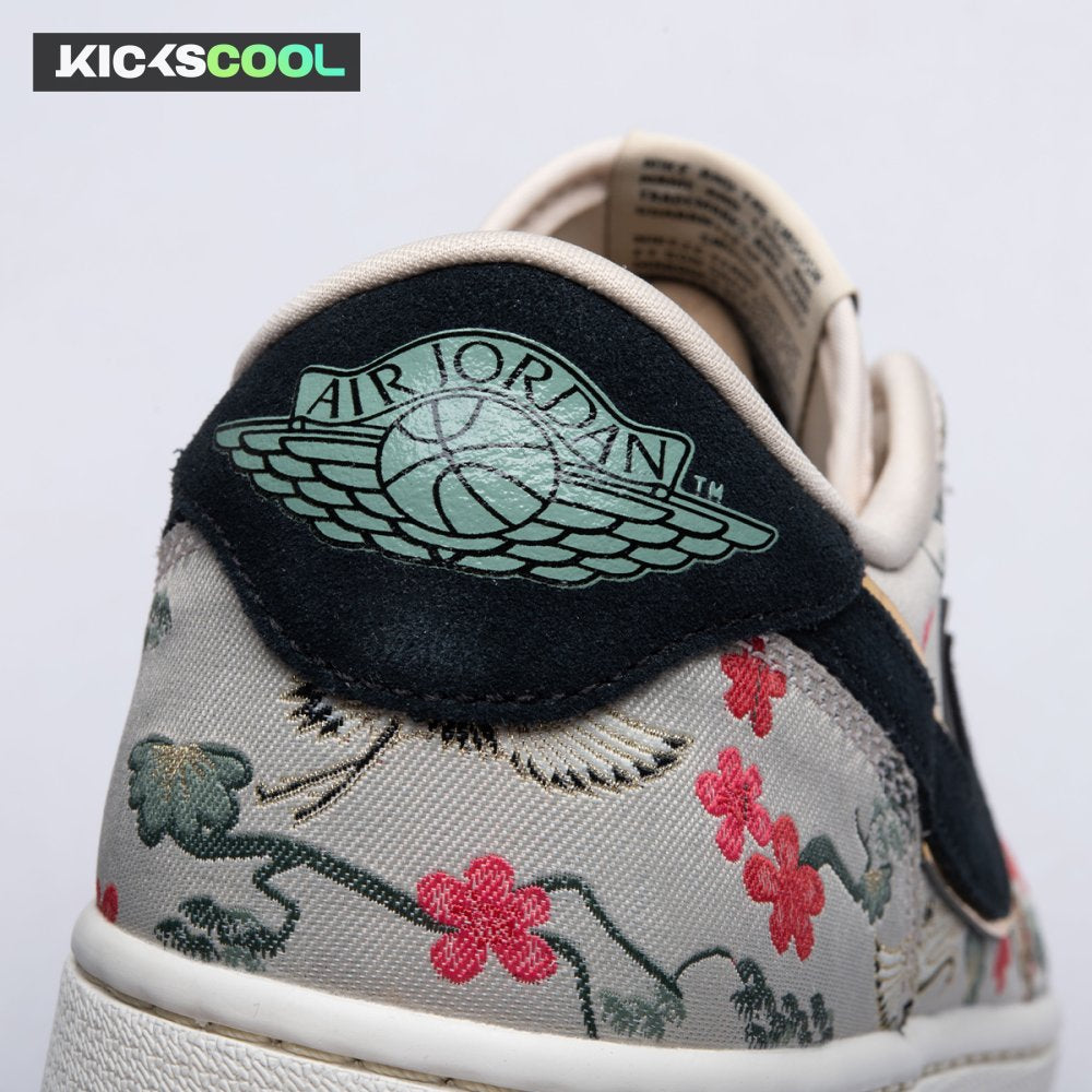 Jordan 1 Retro Low OG Rui Hachimura Oatmeal HV8293-100 Unisex