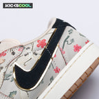 Jordan 1 Retro Low OG Rui Hachimura Oatmeal HV8293-100 Unisex