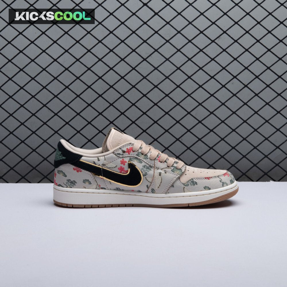 Jordan 1 Retro Low OG Rui Hachimura Oatmeal HV8293-100 Unisex