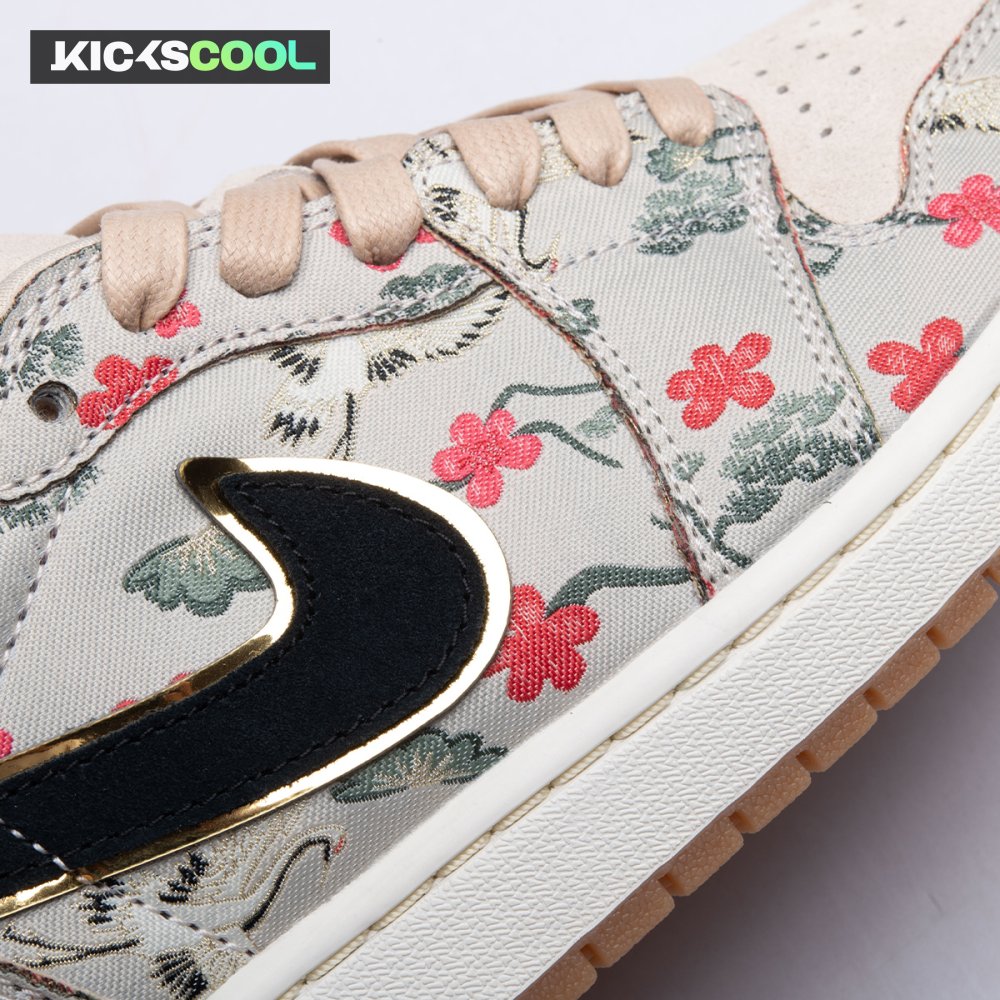 Jordan 1 Retro Low OG Rui Hachimura Oatmeal HV8293-100 Unisex