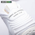 Nike Air Foamposite One Comme des Garcons Homme Plus White DJ7952-100 Unisex