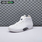 Nike Air Foamposite One Comme des Garcons Homme Plus White DJ7952-100 Unisex