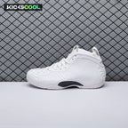 Nike Air Foamposite One Comme des Garcons Homme Plus White DJ7952-100 Unisex