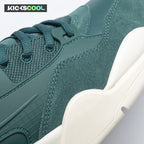 Jordan 4 RM Oxidized Green FQ7940 300 Unisex